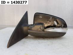   LADA  Vesta  1, 2180 2181  8450030955 2015-2024 ( ) 
