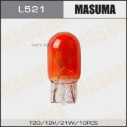  Masuma  T20 WX316Q 21W Masuma L521 