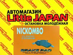   D-2224 Nickombo Classic Premium  , /  