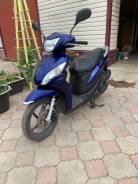 Honda Dio 110, 2017 