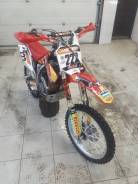 Honda CRF 150RB, 2008 