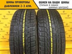 Bridgestone Blizzak Revo1, 215/45 R18 89Q 