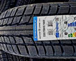 Triangle Group TR777, 235/75 R15 
