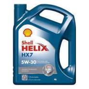  Shell HX7 X 5w30, 4 