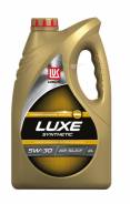 , API SL/CF, 4, (. . ) Lukoil 196256 5W-30 