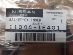 Nissan 11044-1E401   KA24DE 