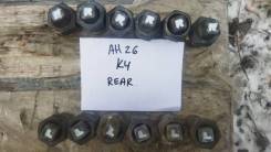   Nissan Atlas AHR69 4JG2,  