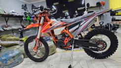 Regulmoto Crosstrec 300, 2024 