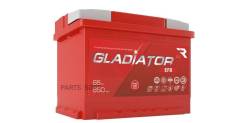  Gladiator EFB 65 Ah, 650 A, 242x175x190 . Gladiator GEF6500 