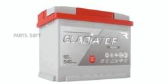  Gladiator Energy 55 Ah, 540 A, 242x175x190 . Gladiator GEN5510 