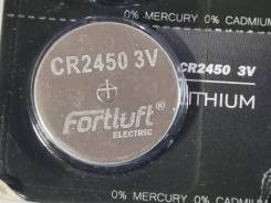 Cr2450    Lithium [1] CR2450 