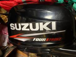 Suzuki Df 15 