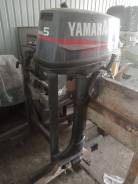   Yamaha 5  . 