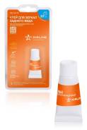     ,  UV, 2 . AG-UV-01 