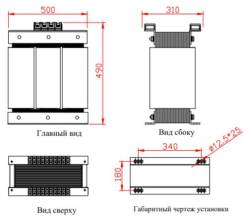  SG-35KVA 380V/400V/440V-200V/220V 