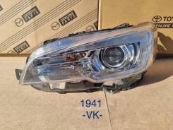   Subaru Levorg / WRX VM/VA LED  