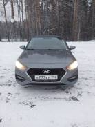   Hyundai Solaris 1,4  2017 