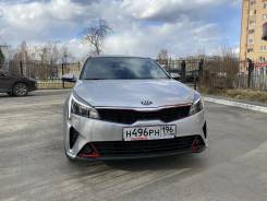   Kia Rio 1,6  2021 