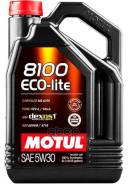   Motul 8100 Eco-Lite 5W-30 5. MOTUL 108214 