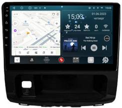  Haval H9 2015-2021 - Redpower 178 Android 10, 8 , 6+128, CarPlay, SI- [710 (  )] 682292308 
