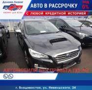 Subaru Levorg        ! 