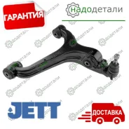 ����� �������� JETT V91-323L � ��������� � ��������� [V91323L] ����