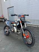 Kamax KMX250MT, 2023 