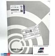    BMW X5 G05 BMW X7 G07 BMW 7. 13718581691 