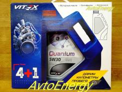  ! Vitex Quantum 5W-30 SN, A3/B4, 4+1.  .   