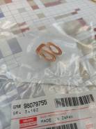   () Isuzu 4HK1/6HK1 8-97240-975-0/8980797550 