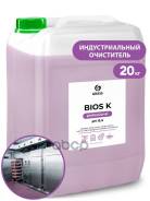    ! 'Bios K' ( 22.5) GraSS . 800031 