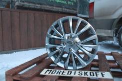 More_Diskoff*  ""   R16 498 *  