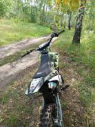 PWR Racing FRZ 125 17/14, 2022 