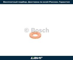   F00VC17504 Bosch F00VC17504 