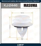  Mazda 2 3 5 6 CX-9 03 Masuma KJ2446 