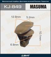  Mazda 2 07 Masuma KJ849 