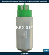   Krauf KR0151P 