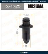  Mazda Masuma KJ1723 