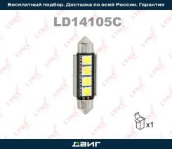   LED C5W T11x41 12V SV8,5-8 SMDx4 7000K CANbus LYNXauto LD14105C 