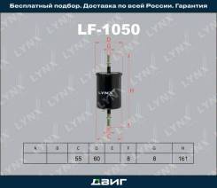   LYNXauto LF1050 