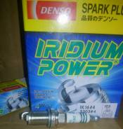   IK16 Iridium Power Denso 