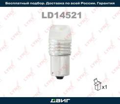   LED P21W S25 12V BA15s SMDx1 12000K LYNXauto LD14521 