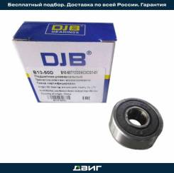   DJB B1050D 