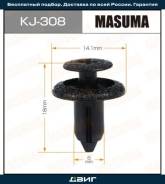  Suzuki Baleno 95-03 Masuma KJ308 