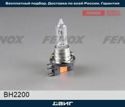   H15 12V 15/55W Fenox BH2200 