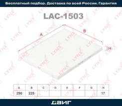   LYNXauto LAC1503 