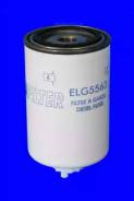   HCV MECA-Filter ELG5563 