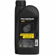  -Polymerium- XPS Synthetic GEAR OIL 75W-140,1 