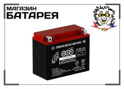    WBR MTG12-18 18  12 YTX20L-BS 