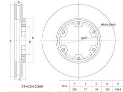   () Nissan Atlas F 92-07 / Caravan 86-01 / Homy 86-97 / Urvan 86-01 SAT ST-40206-20N01 